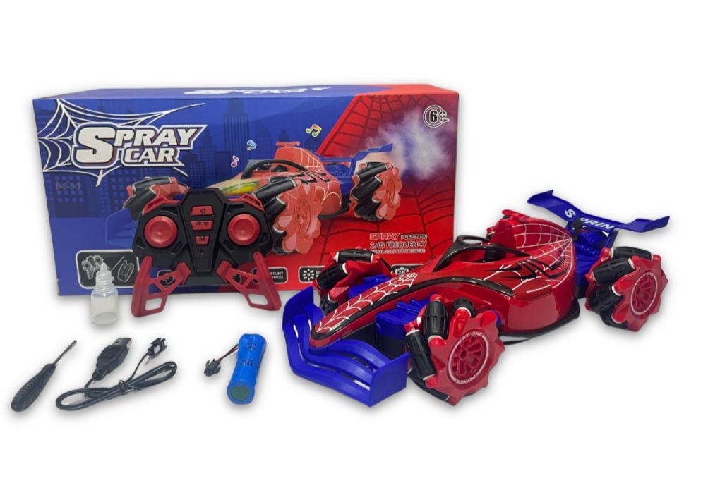 AUTO C/SENSOR SPRAY CAR